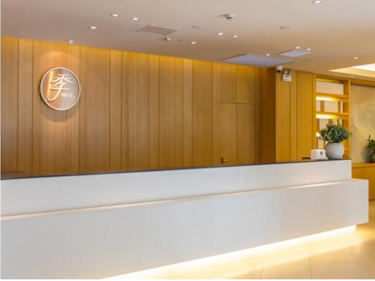 Ji Hotel Shanghai Guangda Liuzhou Road Екстериор снимка